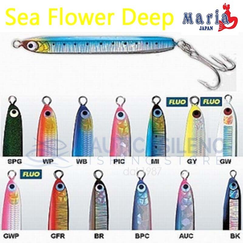 Sea Flower Deep