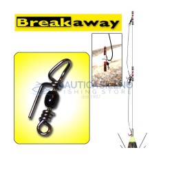 Breakaway Cascade Swivel