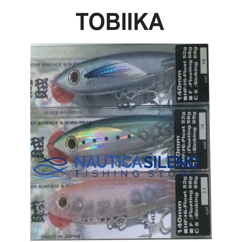 Smith Tobiika 140 mm